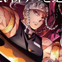 uzui tengen