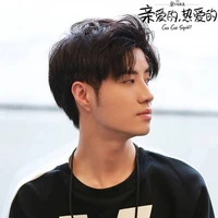 One_ Chu Nhất
