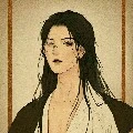 Tử Duệ