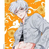 Nagi Seishiro
