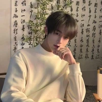 Thiên Bình