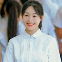 Đinh Tiễn