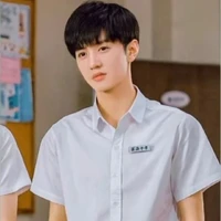 Chu Tư Việt