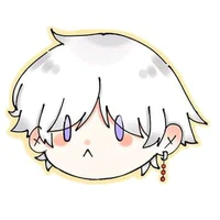 Imaushi Wakasa