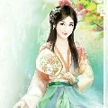 Mộ Dung Anh