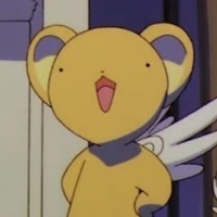 Kero