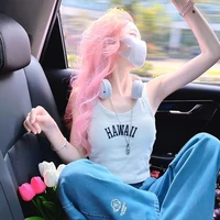 Tử Hạ🌷🎧