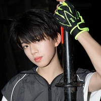 Trương Hàm thuỵ