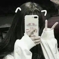 Hoàng ngọc nhã