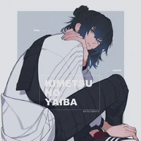 Inosuke