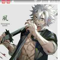 Sanemi