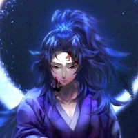 Kokushibo