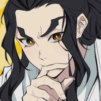 Haganezuka 