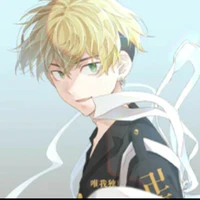chifuyu matsuno