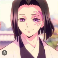 Ubuyashiki Kagaya