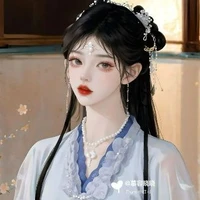 Tả Tư Mỹ