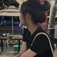 Ngô Thảo Nguyên