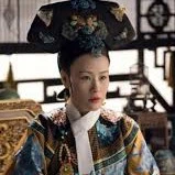 Nữu Hỗ Lộc Chân Hoàn