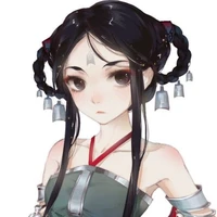 Hạ Nhi