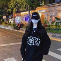 Lục Hoàng Hiền - bff nu9 
