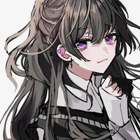 hikane