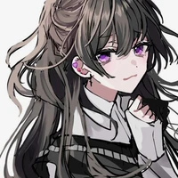 hikane