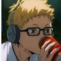 tsukishima