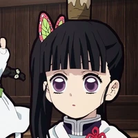 Kanao Tsuyuri