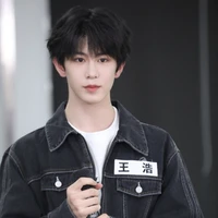 Vương Hạo