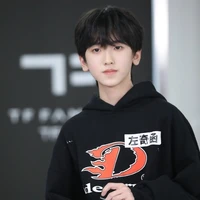 Tả Kỳ hàm