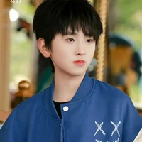 Tả Kỳ Hàm