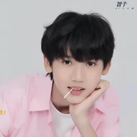 Dư Tuấn Hy