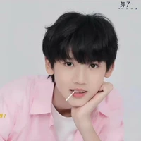 Dư Tuấn Hy