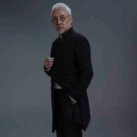 Master Amin