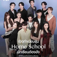 All thành viên Homeschool