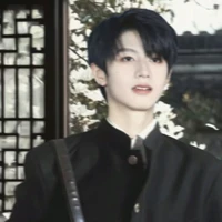 Chu Chí Hâm
