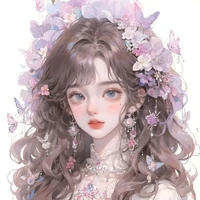 Nghiêm Mẫn Nhi