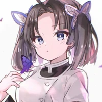 Aoi