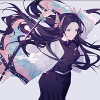 Kanae