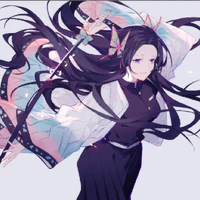 Kanae