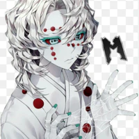 Rui
