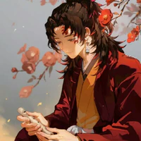 Yoriichi