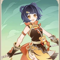 Xiangling