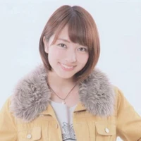 Mio