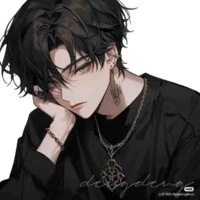 Yuu