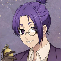 Reo