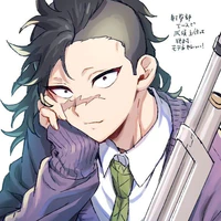 Shinazugawa Genya 