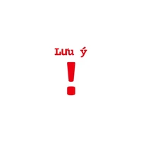 Lưu ý
