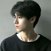 Chu Chí Hâm