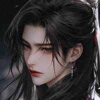 Tống Hắc Dương [hắn]